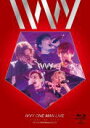 【オリコン加盟店】10%OFF■IVVY Blu-ray【IVVY ONE MAN LIVE〜Light on fire 〜】19/9/25発売【楽ギフ_包装選...