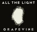 【オリコン加盟店】初回限定盤[取]★DVD付■GRAPEVINE　CD+DVD【ALL THE LIGHT】19/2/6発売【楽ギフ_包装選択】