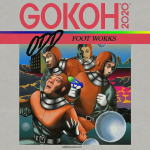 【オリコン加盟店】踊Foot Works　2CD【GOKOH+ + KAMISAMA】19/7/3発売【楽ギフ_包装選択】