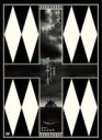 【オリコン加盟店】■sads 1DVD【100501 ゴシックサーカス Live at 日本武道館】10/7/28発売【楽ギフ_包装選択】