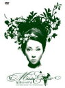 ■通常盤■MISIA　DVD10/10/20発売