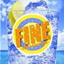 【オリコン加盟店】送料無料■オムニバス CD 【FINE -SUNNY SIDE SONGS-】08/07/23発売【楽ギフ_包装選択】