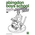 【オリコン加盟店】■通常盤■abingdon boys school DVD【JAPAN TOUR 2008】08/7/16発売【楽ギフ_包装選択】