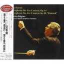 【オリコン加盟店】■ベリー・ベスト・クラシック1000 CD【ベートーヴェン 交響曲第5番&第6番】10/10/6発売【楽ギフ_包装選択】