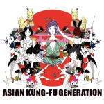 【オリコン加盟店】送料無料■通常盤■ASIAN KUNG-FU GENERATION　CD【BEST HIT AKG】12/1/18発売【楽ギフ_包装選択】