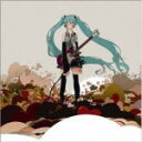 ryo(supercell)feat.初音ミク/kz(livetune)feat.初音ミク 　CD＋DVD 【こっち向いて Baby / yellow】 通常盤 2010/7/14発売 ryo(supercell),kz(livetune)が手掛ける人気VOCALOID「初音ミク」最新＆最強スプリットシングル！！ ○「初音ミク」をはじめとする他の人気VOCALOIDのキャラクターを使用した音楽ゲームソフト、SEGA「初音ミクーProject DIVA-」が出荷約20万枚を達成。今年の夏に最新作「初音ミクーProject DIVA2ー」がいよいよ発売。その「初音ミクーProject DIVA2ー」に収録されるテーマソング、タイアップソングとして、VOCALOIDシーンから生まれたアーティスト、「supercell」のryoと「livetune」のkzの二組が新曲を担当手掛けました。ジャケットのイラストは、昨年の映画「CENCOROLL（センコロール）」が話題となった宇木敦哉氏が初めて「初音ミク」を描きます。音＆ヴィジュアル共に話題満載の最強シングルです。 ○初回限定盤CD＋DVDは　こちら。 ○2010年07月14日発売 【ご注意】 ★お急ぎの方は、メール便速達（送料+100円），郵便速達（送料+310円）、もしくは宅配便（送料600円）にてお送り致しますので、備考欄にて、その旨お申し付けくださいませ。 収録内容（予定） CD ・こっち向いて Baby / ryo(supercell) feat.初音ミク ・yellow / kz(livetune) feat.初音ミク ・未定 ・未定 ・こっち向いて Baby (instrumental) ・yellow (instrumental) DVD ・「こっち向いて&nbsp;Baby」　フルCGアニメーションのミュージックビデオ ・「yellow」　ミュージックビデオ ※収録予定内容の為、発売の際に収録順・内容等変更になる場合がございますので、予めご了承下さいませ。 「初音ミク」さんの他のCD・DVDは 【こちら】へ ■配送方法は、誠に勝手ながら「クロネコメール便」または「郵便」を利用させていただきます。その他の配送方法をご希望の場合は、有料となる場合がございますので、あらかじめご理解の上ご了承くださいませ。 ■お待たせして申し訳ございませんが、輸送事情により、お品物の到着まで発送から2〜4日ほどかかりますので、ご理解の上、予めご了承下さいませ。お急ぎの方は、メール便（速達＝速達料金100円加算），郵便（冊子速達＝速達料金310円加算）にてお送り致しますので、配送方法で速達をお選びくださいませ。 ■ギフト用にラッピング致します（無料） ■【買物かごへ入れる】ボタンをクリックするとご注文できます。 楽天国際配送対象商品（海外配送)詳細はこちらです。 Rakuten International Shipping ItemDetails click here　