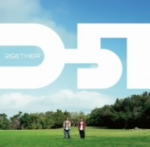 Rakuten - 【オリコン加盟店】 通常盤■D-51■CD【2GETHER】■'06/3/15発売【楽ギフ_包装選択】