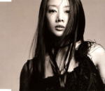 【オリコン加盟店】sona　CD【Love,Again】（6/22発売）【楽ギフ_包装選択】