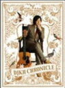 【オリコン加盟店】■堂島孝平■DVD【10th Anniversary Live And Document 2004-2006】■'06/8/23発売【楽ギフ_...