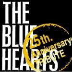 【オリコン加盟店】■送料無料■通常盤■V.A.（オムニバス） CD【THE BLUE HEARTS 