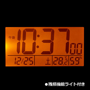 リズム時計◆デジタル電波目覚まし時計【フィットウェーブD174】薄茶 8RZ174SR07 [後払不可]【楽ギフ_包装選択】. [2]