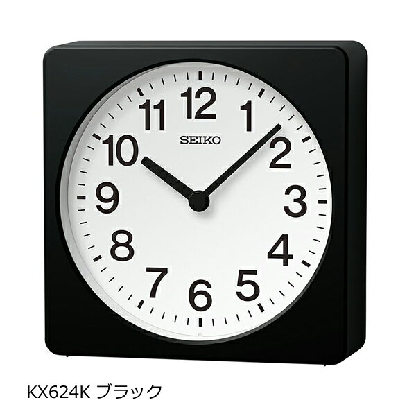 楽天市場】置き時計 アナログ（カラーブラック）（置き掛け兼用時計