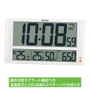 ■二酸化炭素濃度が測れる■SEIKO セイコー 電波掛時計【CO2 濃度表示付 大型デジタル時計】掛置兼用 スタンド付 大型液晶 換気アラート LED点滅 温湿...
