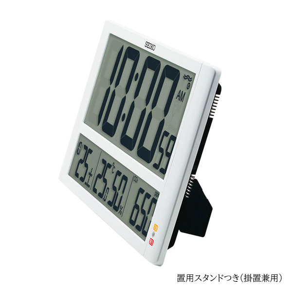 ■二酸化炭素濃度が測れる■SEIKO セイコー 電波掛時計【CO2 濃度表示付 大型デジタル時計】掛置兼用 スタンド付 大型液晶 換気アラート LED点滅 温湿度表示 カレンダー 見やすい 大きい オフィス 公共施設 学校 病院 会議室 ホワイト 白パール色 SQ449W【楽ギフ_包装選択】. [2]