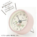 サンフレイム 　卓上プチクロック 【Petit Clock】 ちょこっと置くのに欲しかった！プチクロックが登場です。 コンパクトで置き場所を選ばず、キッチン・デスク周りにもおすすめです。 電子音アラーム付き。 花言葉を添えて、贈り物にもピッタリ♪ ◆他のカラーはこちら！ ☆ラッピングサービス☆ 素材・サイズ&nbsp; ●電子音アラーム ●サイズ：約直径50×厚さ20mm（置いた際の奥行：約48mm） ◆他、目覚まし時計は【こちらへ】 &nbsp; 2203 ※画像、商品仕様はメーカーカタログに基づいて掲載しています。 　メーカーの都合により変更になる場合がございます。予めご了承下さい。 【簡易包装のお願い】 配送運賃の高騰により、お客様への送料のご負担がなるべく少なくなるように、 包装を簡略化し梱包サイズを小さくしております。簡単な包装ですが、当店のお品物は全て新品未使用品でございます。 万が一、お品物に不具合がございましたら、すぐに対応させていただきますので、 ご安心くださいませ。どうかご理解の上、ご了承ください。　