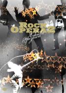 【オリコン加盟店】■送料無料■矢沢永吉 DVD【Rock Opera 2】 07/4/25発売【楽ギフ_包装選択】