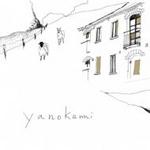 【オリコン加盟店】■yanokami CD【yanokami】07/8/8発売【楽ギフ_包装選択】