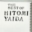 ڥꥳŹ̵ۢݥץ쥼ȡ̴˾ԡ͢Ʒ CDTHE BEST OF HITOMI YAIDA09/2/18ȯڳڥ_