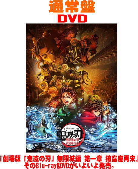 製品画像：23位