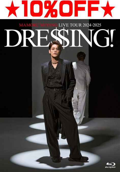 【オリコン加盟店】初回仕様★スペシャルBOX仕様★10％OFF■宮野真守 2Blu-ray【MAMORU MIYANO LIVE TOUR ..
