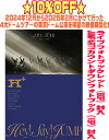 【オリコン加盟店】初回限定盤★三方背+トールケース2枚組仕様★ライブフォトブックレット★カウントダウンフォトブック★10%OFF■Hey! Say! JUMP 3Blu-ray【Hey! Say! JUMP LIVE TOUR 2024-2025 H+】25/7/30発売【ギフト不可】$#