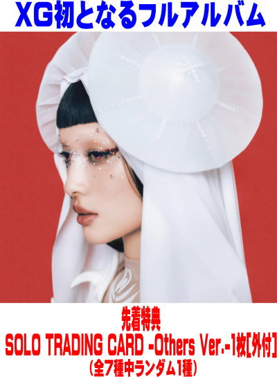 【オリコン加盟店】先着特典SOLO TRADING CARD -Others Ver.-（全7種中ランダム1種）1枚[外付]★PAPER JACKET (JURIN ver.)★BOOKLET (PHOTO & LYRIC)(JURIN ver.)★LOGO STICKER (2EA)他封入■XG CD【THE CORE - 核】26/1/23発売【楽ギフ_包装選択】＄＃