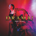 【オリコン加盟店】■中島みゆき CD【DRAMA！】09/11/18発売【楽ギフ_包装選択】