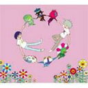 【オリコン加盟店】■ゆず　CD【Going [ 2001〜2005] 】05/6/8発売【楽ギフ_包装選択】