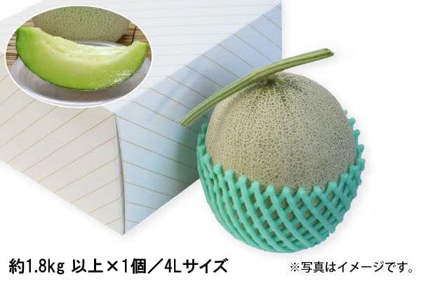 樂天商城 - 砂丘メロン（青肉）約1.8kg以上 ×1個／4Lサイズ（02-M）