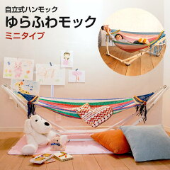 https://thumbnail.image.rakuten.co.jp/@0_mall/ajia-shop/cabinet/item/thumwtbg/thummini.jpg