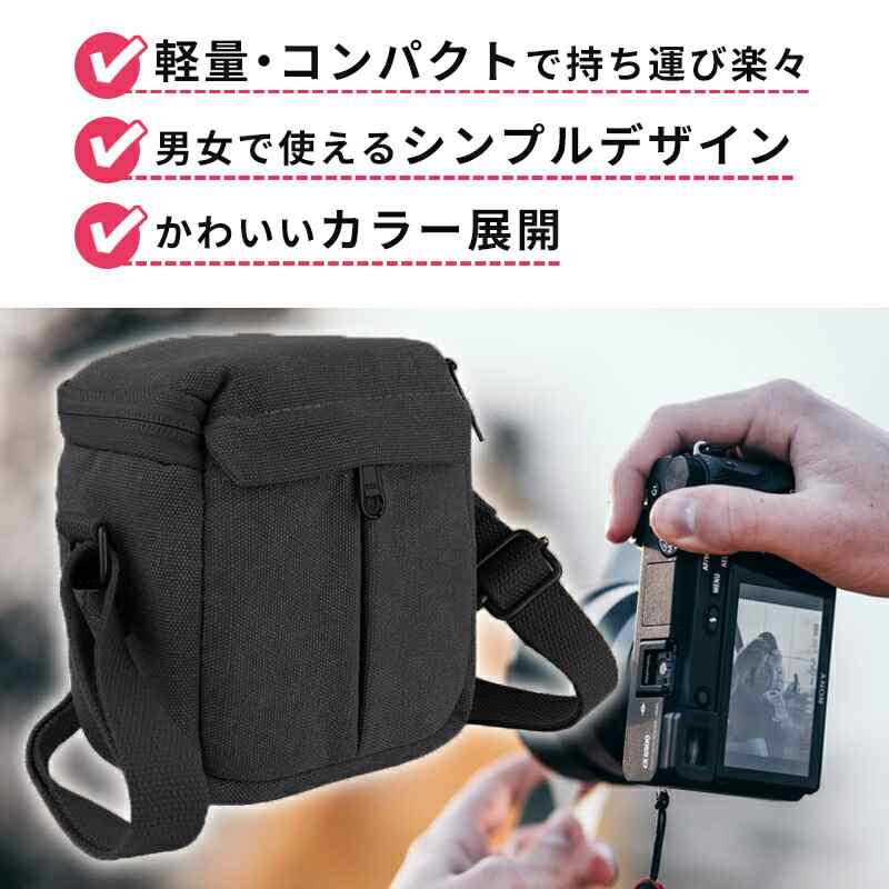 カメラバッグ ミラーレス一眼 デジタルカメラ ...の紹介画像2