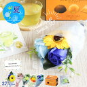 ソープフラワー ミニブーケ 誕生日 ソープフラワーギフト ギフト 花 花束 プチブーケ ひまわり バラ シャボンフラワー 発表会 プレゼント プチギフト 送別会 異動 友人 退職祝い お祝い 結婚祝い 誕生祝い 枯れない 造花 フラワーギフト 女性 男性