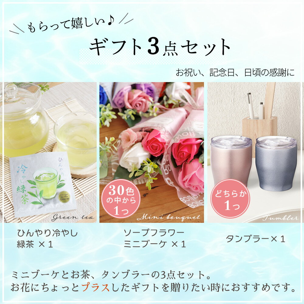 �����ץե� ������ ���� �ƥ��ե� �����ץե����ե� ¤�֡������� �ץ쥼��� �� �֥��ե� ���å� �������ץ쥼��� �֡��� �ߥ˥֡��� ����֥顼 �Х� �Ҥޤ�� �����͡������ �Ҥ��� ���� ���ˤ� �࿦�ˤ� �ౡ�ˤ� ��ǰ�� ͧ�� ����̵��