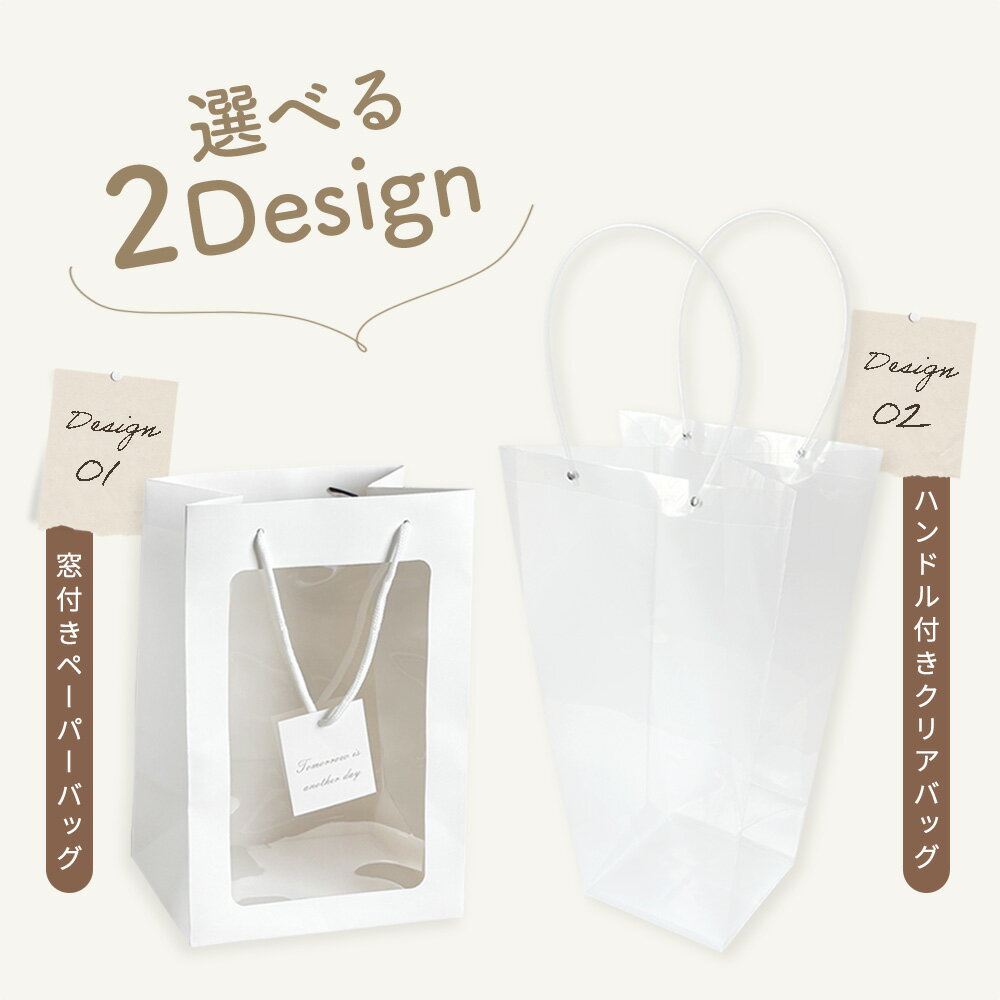 ���ե��� ������ ���դ��ڡ��ѡ��Хå� �ۥ磻�� S������ M������ �ޥ��� �ڡ��ѡ��Хå� ���� ������� ���ե� ���� ��åԥ���