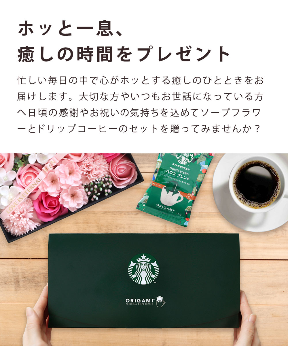 �����ץե� �ܥå��� ���� �࿦ �����ץե����ե� �������Хå��� ���ե� ������ ���ꥬ�� �ɥ�å� �����ҡ� �����ץե����å� �ץ쥼��� �� ��« ������ £��ʪ ������ ���ˤ� �뺧�ˤ� ��ˤ� ����ˤ� ������� ���� �����ҡ����ե� ���� ���� ����̵��