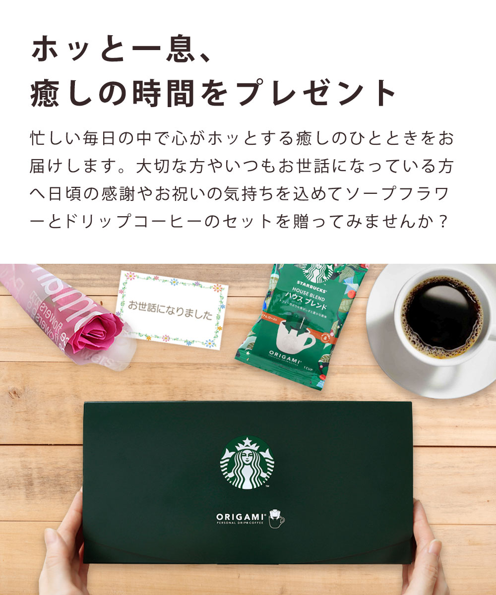 �����ץե� �ץ����ե� ´�� ��ǰ�� �࿦���뺧�� ������ ���� �ץ쥼��� ���ե� �л���ˤ� �� ��« ��ǰ�� ��Ź�ˤ� �ղ��� �࿦�ˤ� 1�إ����ץե� ´�ȼ� ´�༰ ´���� ���ͼ� ���٥�� ���֤� ���� �ѡ��ƥ��� ��쵭ǰ �� PTA ���� ´����