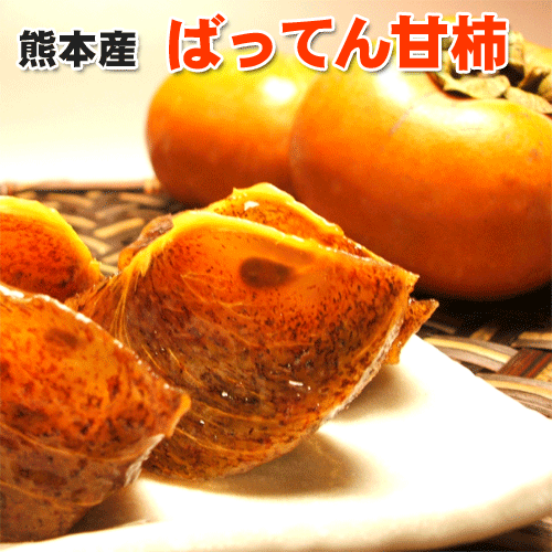 ������̵���۷��ܻ��ФäƤ�ų��ֽ�3kg