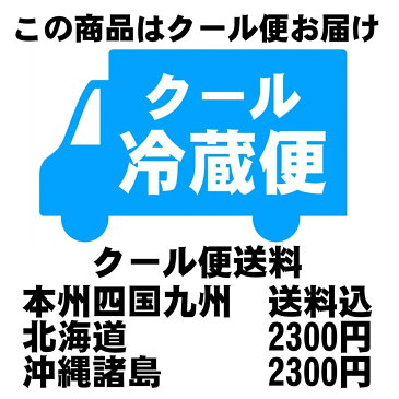 ボイル花咲蟹姿500〜580g/花咲蟹/ハナサキガニ/はなさきがに/姿身/贈り物/北海道/根室/産地直送/現役漁師/熨斗可/メッセージ可/お歳暮/送料込み/送料無料 期間限定 ポイント5倍