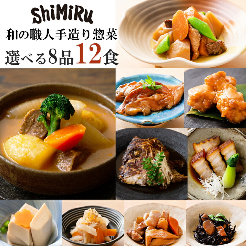 Ϻǧ᤿̣ShiMiRu 12 å ̵ź ں ȥ ﲹ¸  ʪ    ͤ碌 ...