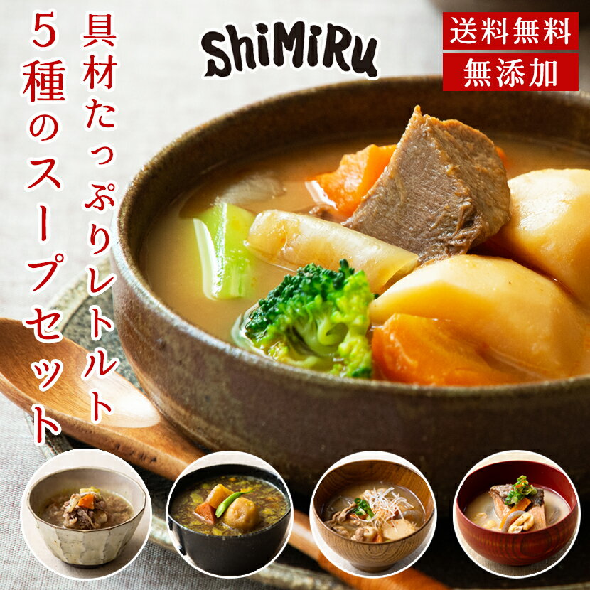 ShiMiRuʪȥں6å(32)̵źäۤʪͤ碌륮եڽۤ󤻥̵åȤӤΤ鿩ʾﲹ뤪ƤʤȤ̣