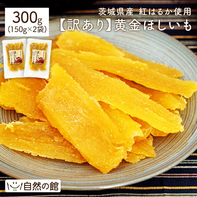 H̖o 󂠂 錧Y  g͂邩300g(150g~2)  Y Y 錧Y g͂邩gp ۑsgp FY ׂɂ͂邩 ق    ۑH H 󂠂  ق  |eg ʌ