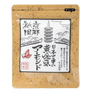 商品画像3