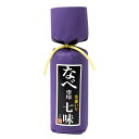 祇園味幸 なべ専用七味 七味 生姜 京都 薬味 唐辛子 お土産 修学旅行 瓶入り ギフト 贈り物 スパイス 香辛料 香り 汁物