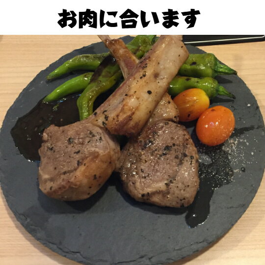 祇園味幸 とうがらし 唐辛子 熊鷹 数量限定 辛い 一味 ギフト スパイス 香辛料 お...