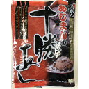 北海道産小豆使用！　業務用粒あん（つぶあん）　1kg