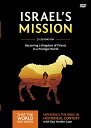 【中古】【未使用・未開封品】Israel's Mission: Becoming a Kingdom of Priests in a Prodigal Worl...