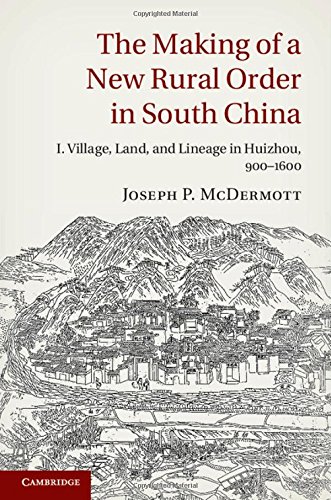 【中古】【未使用・未開封品】The Making of a New Rural Order in South China: Volume 1, Village, Land, and Lineage in Huizhou, 900?1600
