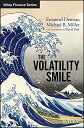 AJIMURA-SHOP㤨֡š̤ۡѡ̤ʡThe Volatility Smile (Wiley FinanceפβǤʤ17,336ߤˤʤޤ