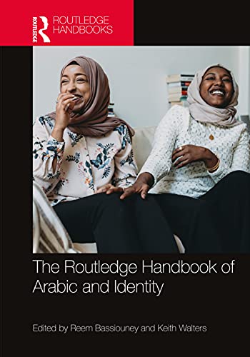 楽天AJIMURA-SHOP【中古】【未使用・未開封品】The Routledge Handbook of Arabic and Identity （Routledge Handbooks）
