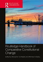 楽天AJIMURA-SHOP【中古】【未使用・未開封品】Routledge Handbook of Comparative Constitutional Change （Routledge Handbooks）